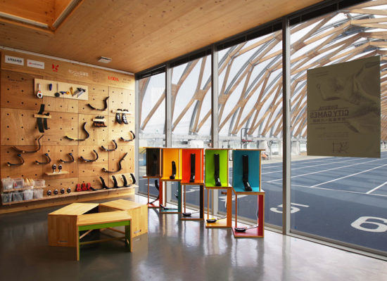 ギソクの図書館