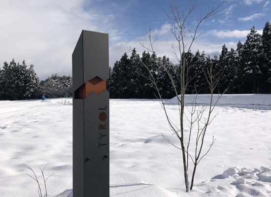 tyrolsign_04
